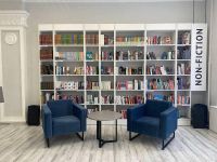 Библиотека № 40 г. Екатеринбурга