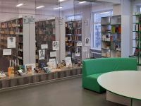 Библиотека № 150 г. Москвы