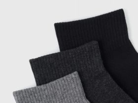 Короткие носки с поддержкой стопы, 3 пары, Серый