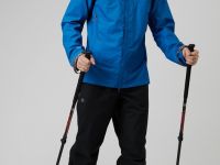 *Куртка общеспортивная 23-40507 АРГУТ Муж