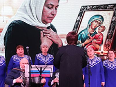 Пою тебе, моя Россия! Концерт, посвящённый Дню России