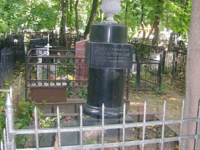 Могила Гулак-Артемовского Семена Степановича (1813-1873)