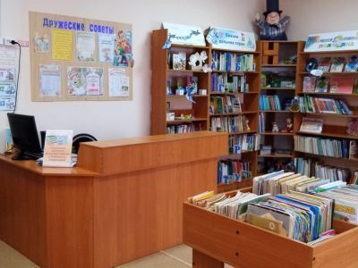 Воротынская центральная детская библиотека