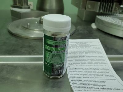 Бойцам СВО направили партию якутских биопрепаратов для повышения иммунитета