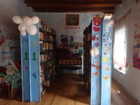 Библиотека с. Урхучимахи