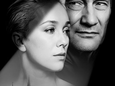 Три тополя на Плющихе