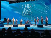 Волгоградконцерт