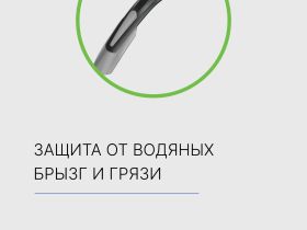 Sks Крыло переднее SKS ShockBlade II 28ʺ+29ʺ, цвет Черный-Серый