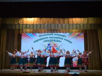 Районный дом культуры Пролетарского района