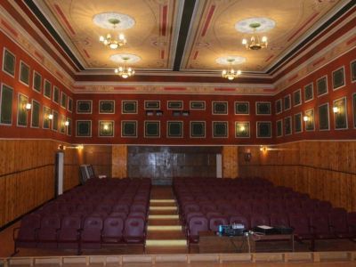 Токчинский сельский дом культуры – филиал № 8