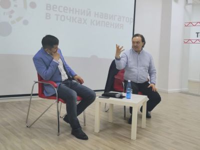 Государственный советник Андрей Борисов встретился с молодежью