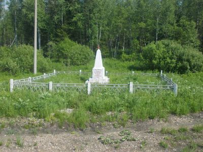 Братская могила партизан, рабочих и жителей Ачинского уезда, расстрелянных колчаковцами в 1919 г.