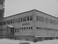 Библиотека № 17 имени Н. М. Рубцова округа Майская Горка