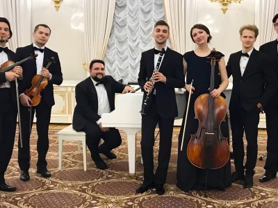 Серенада солнечной долины (Мэрия Москвы)