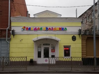 Лавка торговая