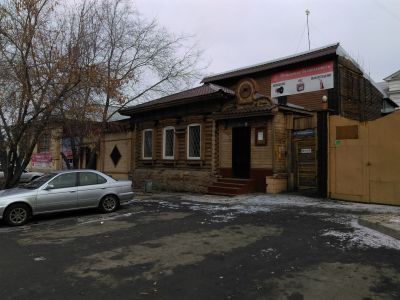 Дом жилой одноэтажный деревянный И.А. Деревянина