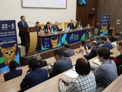 Развитие детско-юношеского спорта обсудили на деловой программе зимних игр «Дети Азии»