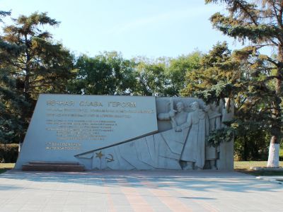 Братская могила советских воинов