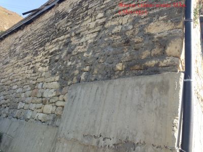 Жилое здание