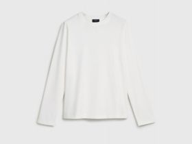 Базовый лонгслив из хлопка, Белый