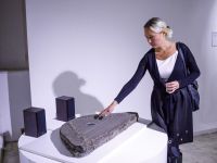 Электромузей