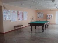 Дом культуры станицы Успенской