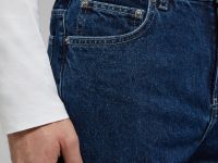 Джинсы tapered fit