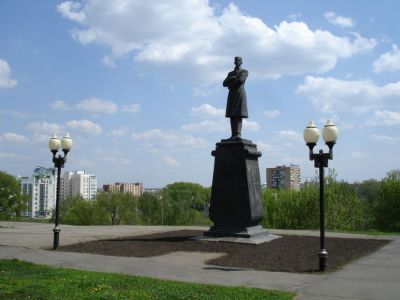 Памятник И.А. Бунину