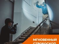 Фонарь Fenix TK22TAC