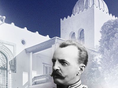 Возвращение реликвий Романовых. Тематическая экскурсия
