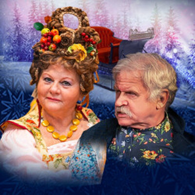 Комедии ДК «Аксион»