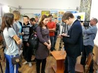 Библиотека им. Александра Лейфера