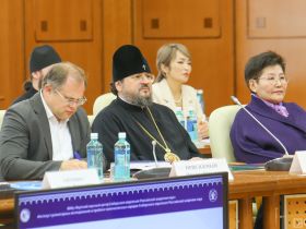 В Якутске отметили 90-летие Института гуманитарных исследований СО РАН