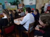 Анясевская сельская библиотека № 14