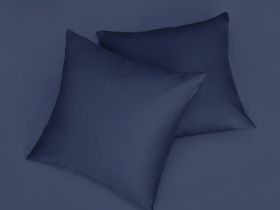 Комплект наволочек Midnight blue