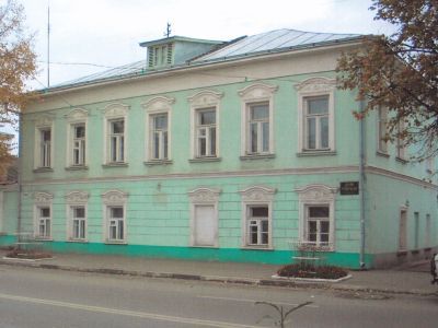 Главный дом