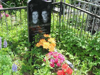 Могила полного Кавалера ордена Славы Гришанова Василия Степановича (1923-1971 гг.) (Установлен обелиск)