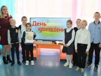 Нефтегорский краеведческий музей