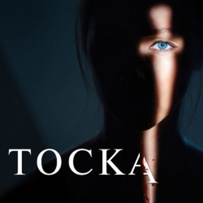 Драмы Театр «Геликон - Опера»