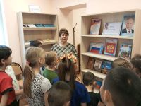 Павелецкая сельская библиотека