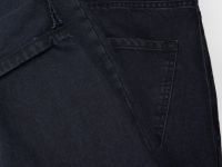 Джинсы Balloon, Серый