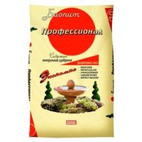 Плодородная смесь Профессионал 42 л