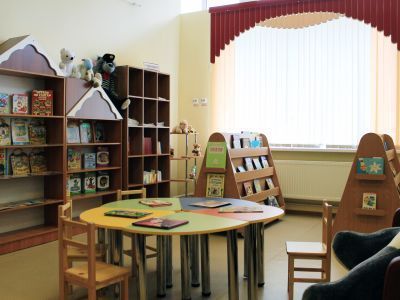 Библиотека-филиал № 11 Калининского района