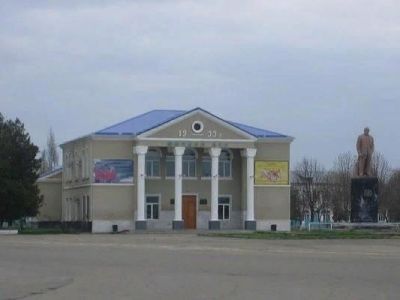 Кошехабльская центральная районная библиотека