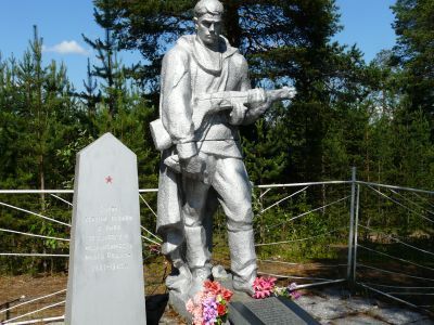 Братcкая могила воинов, погибших в годы Великой Отечественной войны 1941-1945 гг.