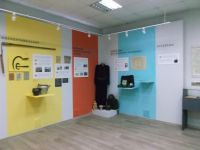 Музейно-просветительский центр села Калинино