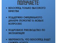 Горный велосипед Cube Aim One 29, год 2025, цвет Желтый-Черный, ростовка 16.5
