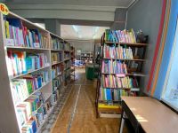 Библиотека-филиал № 16 «Зал семейного чтения им. А. П. Гайдара»