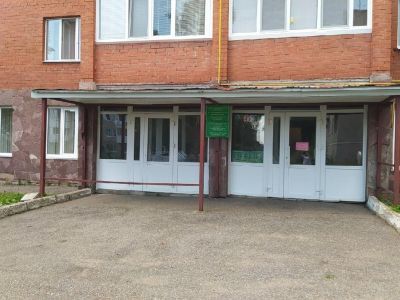 Авдонская детская библиотека № 29