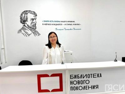 Краеведческая библиотека имени Белинского в Якутске начала работу в новом формате